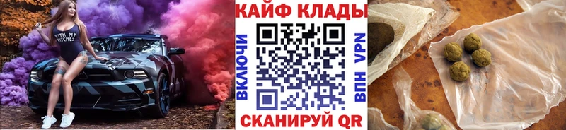 Цена Вельск Гашиш  Амфетамин  МЕФ  Марихуана  Cocaine 