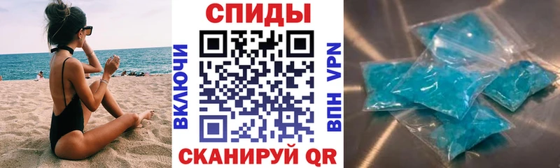 продажа наркотиков Вельск Amphetamine Premium