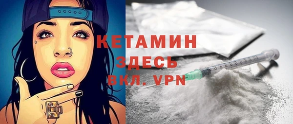 метадон Богданович
