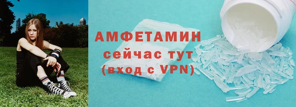 марки lsd Пролетарск
