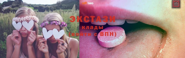ешки Белоозёрский