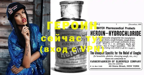 метадон Богданович