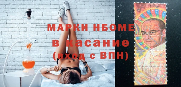 гашиш Приозерск