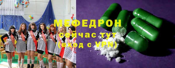 метадон Богданович