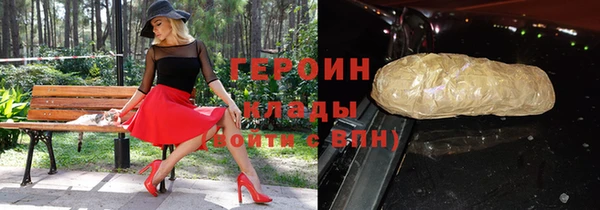 индика Белокуриха