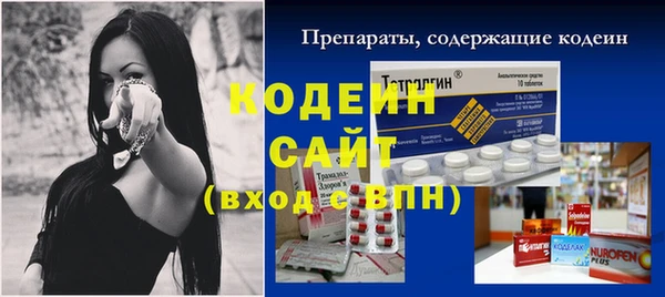 ешки Белоозёрский