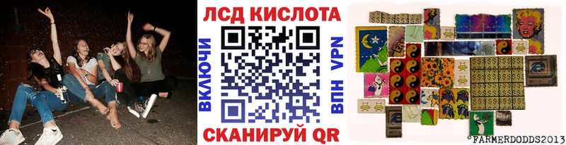 Марки N-bome 1500мкг  mega зеркало  Вельск  закладки 